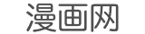 彈性UV樹(shù)脂，皮革UV樹(shù)脂，玻璃附著力樹(shù)脂-長(zhǎng)沙太亞化工科技有限公司